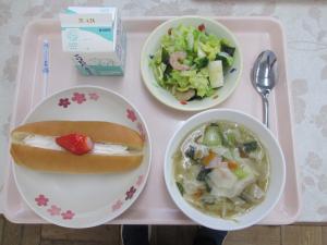 給食