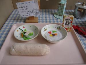 給食