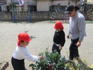 松組１