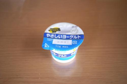 １