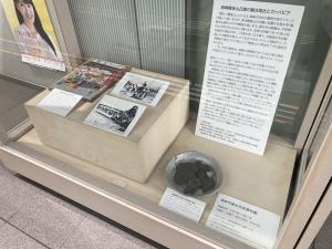展示ケースの資料、カッパピアの写真等を展示