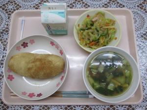給食