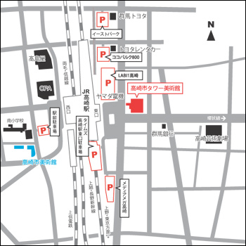 高崎市タワー美術館周辺地図