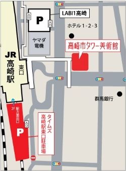 タイムズ高崎駅東口駐車場周辺地図