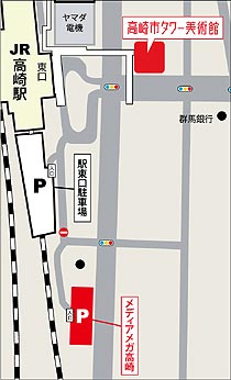 メディアメガ高崎周辺地図