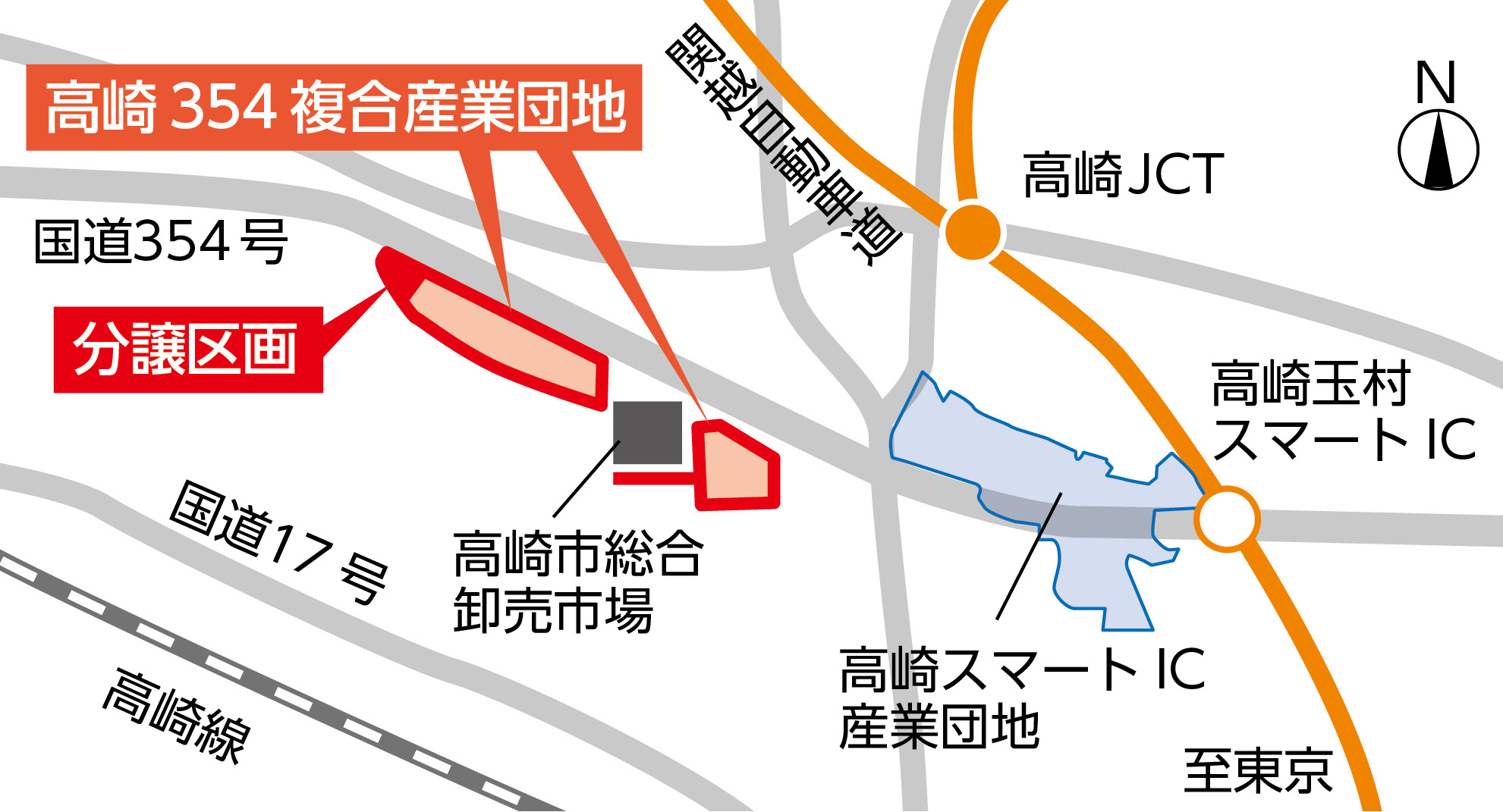 高崎354複合産業団地の分譲区画の地図