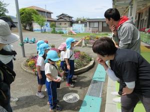 春の遠足1