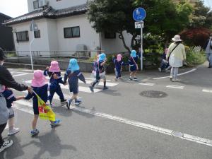 横断
