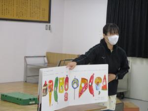 読み聞かせ②