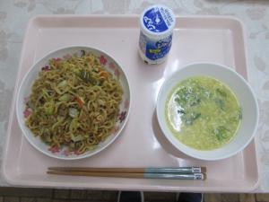 給食