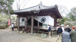 天久沢観音堂外観写真