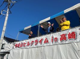 挨拶の様子