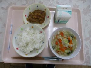 給食