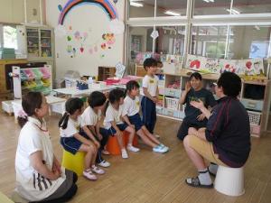 英語で遊ぼう1