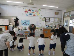 体を英語で表現しよう②