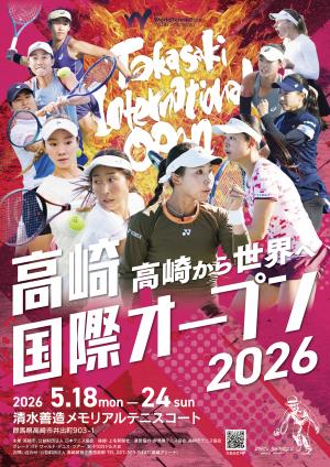 ポスター