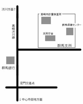 高崎市計量検査所地図