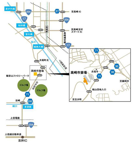 経路案内図