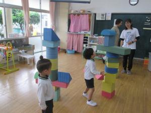 高い