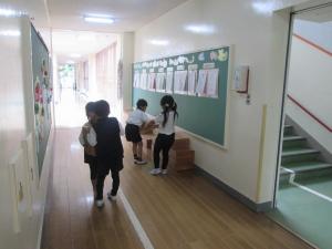 ばら組