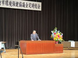 挨拶の様子