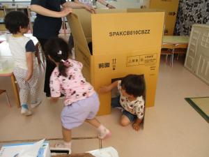 段ボール遊び③
