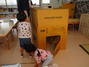段ボール遊び④