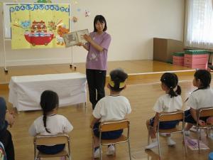 お楽しみ1