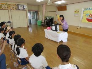お楽しみ3