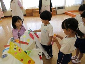 お楽しみ5