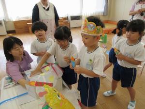 お楽しみ6