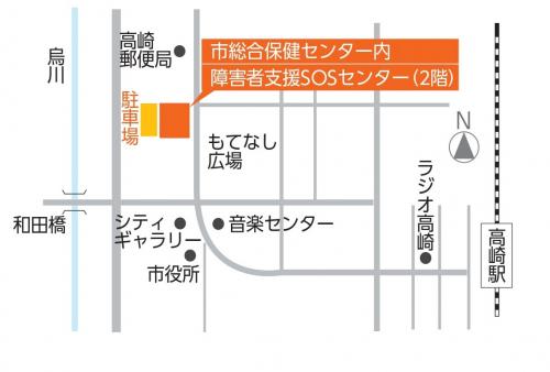 周辺地図の画像