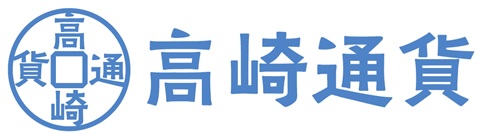 高崎通貨ロゴの画像