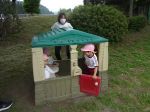 house1