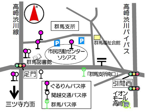 ソシアス案内図