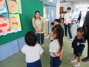 学校見学1