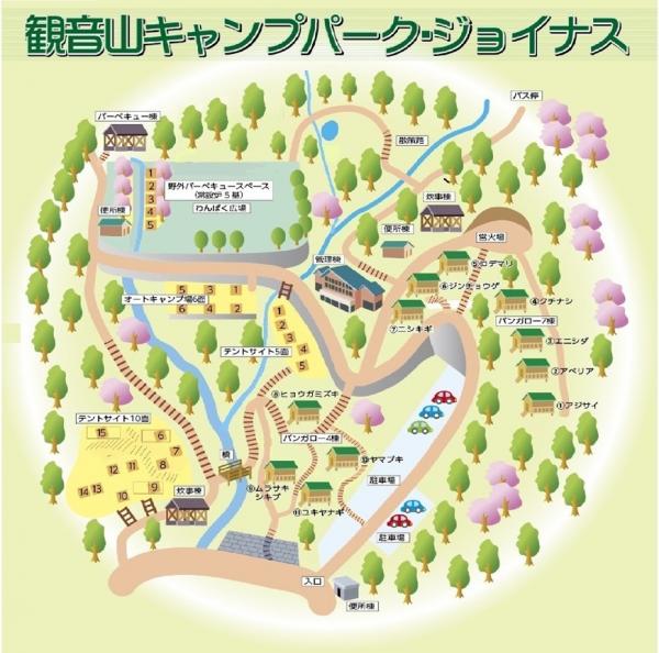 観音山キャンプパーク・ジョイナス園内地図