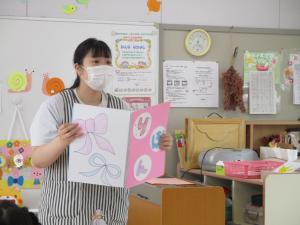 実習生②