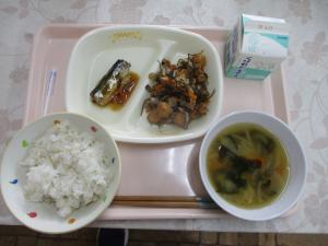 給食