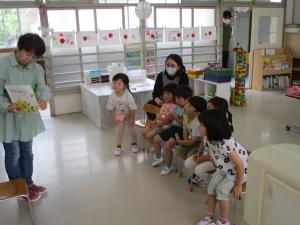 年中読み聞かせ①