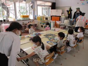 年中見学①