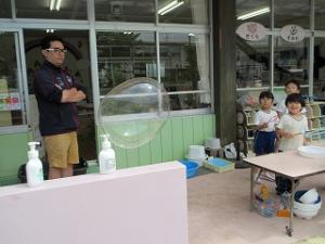 シャボン玉9