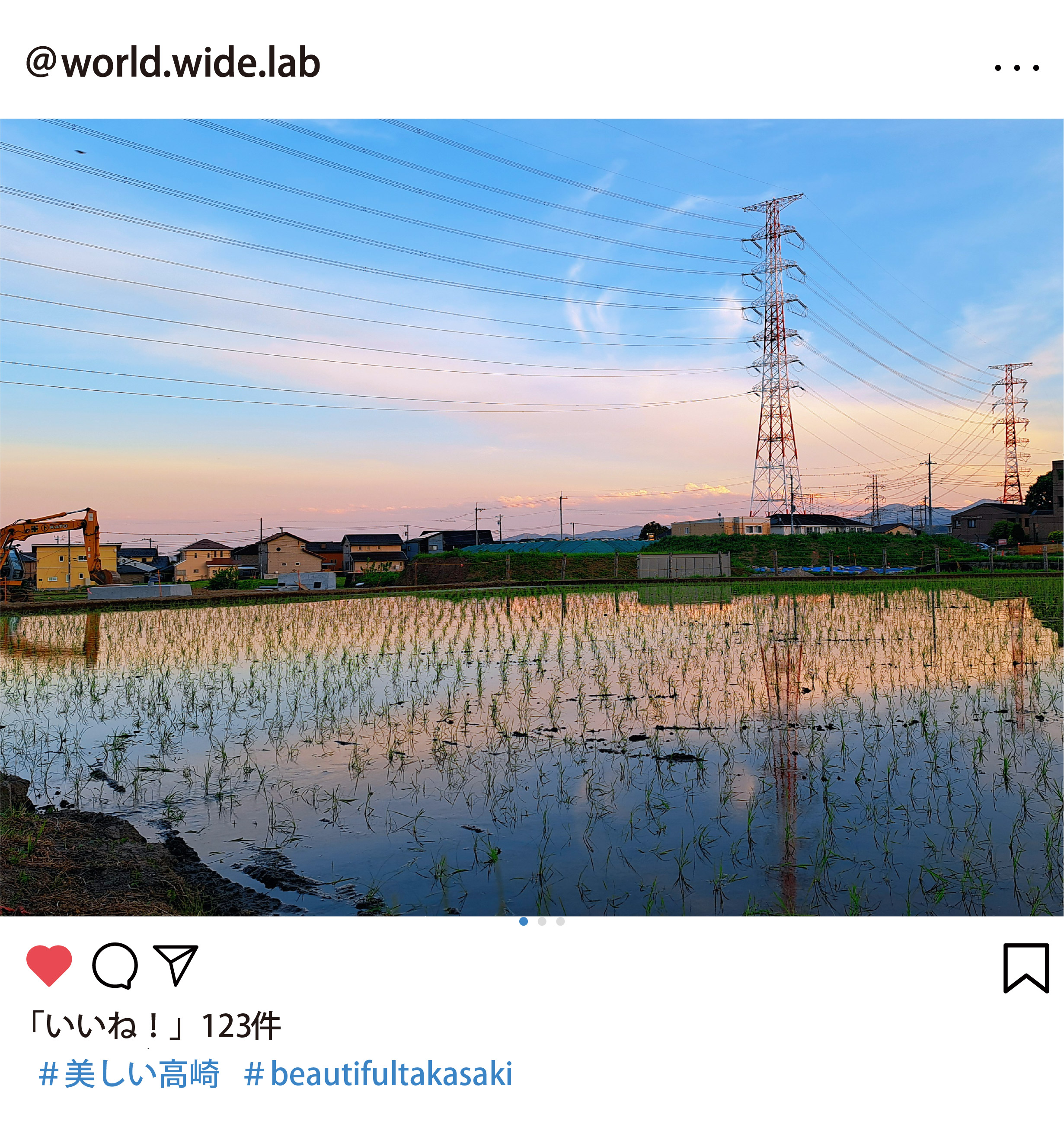 職員が選んだインスタグラムの写真。@_world.wide.labさん