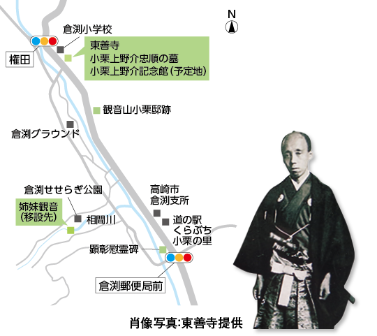 倉渕地区の地図