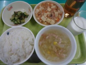 lunch0612