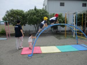 一緒に