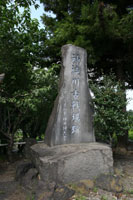 神流川合戦の碑　a7628の画像