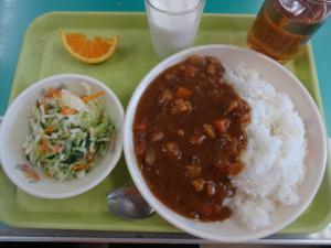 0616 curry