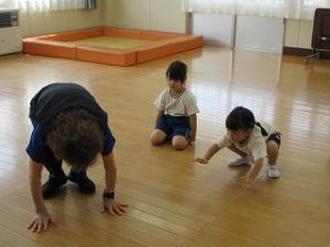 元気アップ3