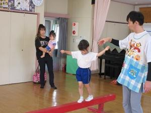 元気アップ9
